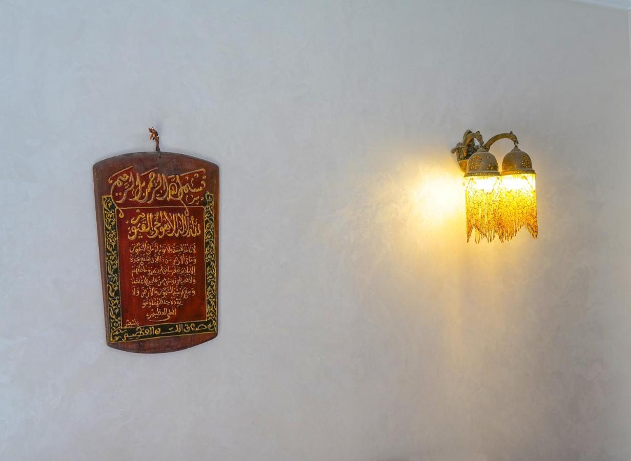 Superbe En Résidence Avec Piscine * Marrakesh